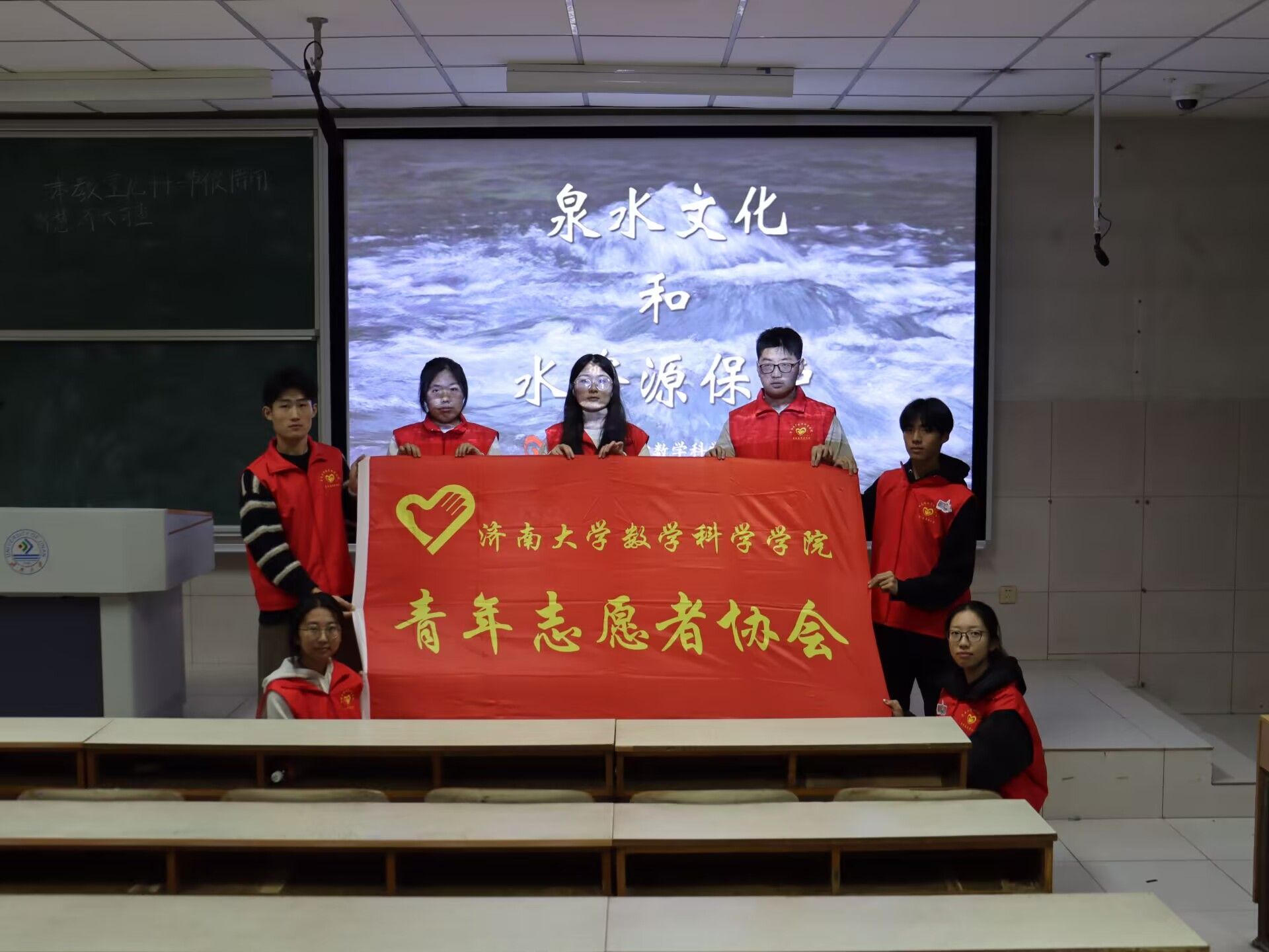 清泉润心，分类同行——91福利
开展青社学堂宣讲活动